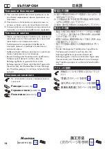 Preview for 14 page of Hans Grohe Vernis Blend 27804 Series Instructions For Use/Assembly Instructions