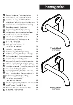 Hans Grohe Vernis Blend 71576 Series Instructions For Use/Assembly Instructions предпросмотр