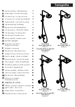 Hans Grohe Vernis Blend Showerpipe 200 1jet 26274000 Instructions For Use/Assembly Instructions предпросмотр