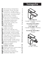 Предварительный просмотр 1 страницы Hans Grohe Vernis Shape 70 71566000 Instructions For Use/Assembly Instructions