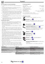 Предварительный просмотр 14 страницы Hans Grohe Verso 220 Showerpipe Series Instructions For Use/Assembly Instructions