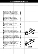 Предварительный просмотр 2 страницы Hans Grohe Versostat 15345000 Instructions For Use/Assembly Instructions