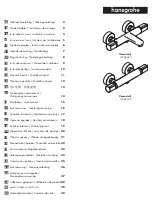 Предварительный просмотр 1 страницы Hans Grohe Versostat 2 Series Instructions For Use Manual