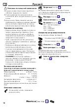 Preview for 14 page of Hans Grohe Vivenis 250 75040 Series Instructions For Use/Assembly Instructions