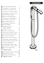 Preview for 1 page of Hans Grohe Vivenis 75445 Series Instructions For Use/Assembly Instructions