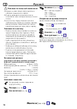 Preview for 14 page of Hans Grohe Vivenis 90 75033 Series Instructions For Use/Assembly Instructions