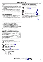 Preview for 27 page of Hans Grohe Vivenis 90 75033 Series Instructions For Use/Assembly Instructions