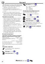 Preview for 14 page of Hans Grohe Vivenis 95 75033 Series Instructions For Use/Assembly Instructions