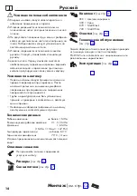 Preview for 14 page of Hans Grohe Vivenis sBox 75444 Series Instructions For Use/Assembly Instructions