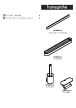 Hans Grohe WallStoris 27902 7 Series Instructions For Use/Assembly Instructions предпросмотр