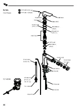 Preview for 22 page of Hans Grohe Zebris 110 CoolStart 72570 Series Instructions For Use/Assembly Instructions