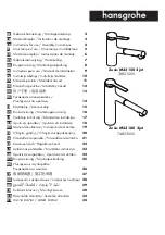 Предварительный просмотр 1 страницы Hans Grohe Zesis M33 150 2jet 74821 Series Instructions For Use/Assembly Instructions