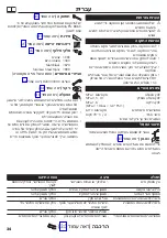 Preview for 34 page of Hans Grohe Zesis M33 150 2jet 74821 Series Instructions For Use/Assembly Instructions