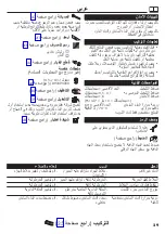 Preview for 29 page of Hans Grohe Zesis M33 Instructions For Use/Assembly Instructions