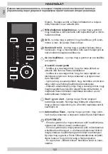 Предварительный просмотр 122 страницы Hansa AMG20IFH Instruction Manual