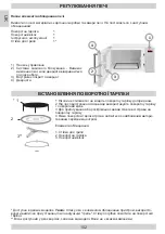 Preview for 102 page of Hansa AMGF20E1GFWH Instruction Manual