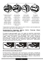 Preview for 112 page of Hansa FCMA971292 Operating Instructions Manual