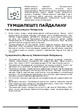 Предварительный просмотр 106 страницы Hansa FCMW971291 Operating Instructions Manual