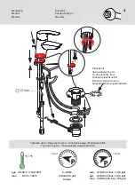 Preview for 20 page of Hansa HANSAPOLO 5140 2273 Mounting And Operating Instructions