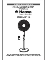 Предварительный просмотр 1 страницы Hansa HF-162 Owner'S Manual