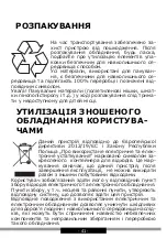 Предварительный просмотр 41 страницы Hansa OME6135IH Operating Instructions Manual