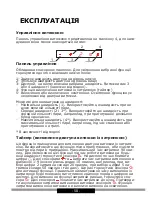 Предварительный просмотр 58 страницы Hansa OTC6223BGH Operating Instructions Manual