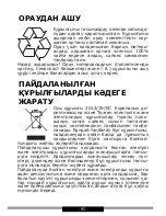 Предварительный просмотр 95 страницы Hansa OTC6223BGH Operating Instructions Manual