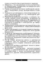 Предварительный просмотр 59 страницы Hansa OTP5233IH Operating Instructions Manual