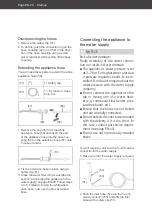 Предварительный просмотр 88 страницы Hanseatic HSBS17990WEHEBK User Manual