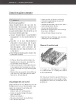 Предварительный просмотр 14 страницы Hanseatic WQP12-J7713D User Manual