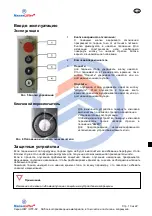 Preview for 300 page of HanseLifter HIW-02 Series Operating Instruction