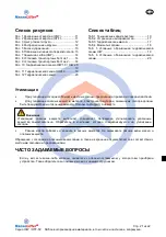 Preview for 308 page of HanseLifter HIW-02 Series Operating Instruction