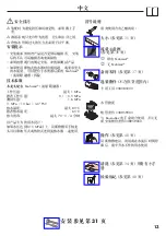 Preview for 13 page of Hansgrohe Axor Bouroullec 19146000 Instructions For Use/Assembly Instructions