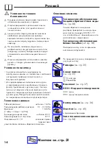 Preview for 14 page of Hansgrohe Axor Carlton 17445 Series Instructions For Use/Assembly Instructions