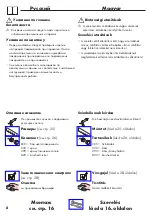 Preview for 8 page of Hansgrohe Axor Carlton 17960 Series Instructions For Use/Assembly Instructions