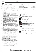 Preview for 22 page of Hansgrohe Axor Carlton Instructions For Use/Assembly Instructions