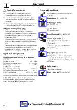 Preview for 22 page of Hansgrohe Axor Citterio 39200000 Instructions For Use/Assembly Instructions