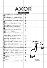 Предварительный просмотр 1 страницы Hansgrohe Axor Citterio 39850 Series Instructions For Use/Assembly Instructions