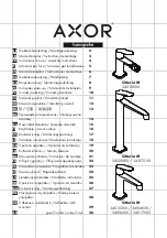 Предварительный просмотр 1 страницы Hansgrohe Axor Citterio M 34120000 Instructions For Use/Assembly Instructions