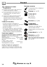 Preview for 14 page of Hansgrohe Axor Citterio M 34133000 Instructions For Use/Assembly Instructions