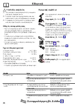 Preview for 22 page of Hansgrohe Axor Montreux 16540 Instructions For Use/Assembly Instructions