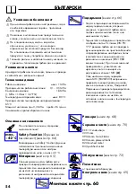 Preview for 54 page of Hansgrohe Axor Montreux 16820 Series Instructions For Use/Assembly Instructions