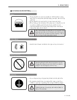 Preview for 14 page of Hanshin Machinery GRH 3 series User Manual