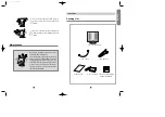 Предварительный просмотр 3 страницы Hansol 520f User Manual