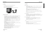 Preview for 3 page of Hansol D17CL User Manual