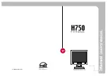 Предварительный просмотр 1 страницы Hansol H750 User Manual