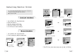 Предварительный просмотр 5 страницы Hansol H750 User Manual