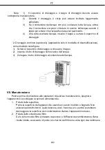 Предварительный просмотр 104 страницы Hantech 4619275 Operating Instructions Manual