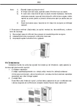 Предварительный просмотр 146 страницы Hantech 4619275 Operating Instructions Manual