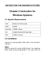 Предварительный просмотр 13 страницы Hanwang Technology GraphicPal ? User Manual